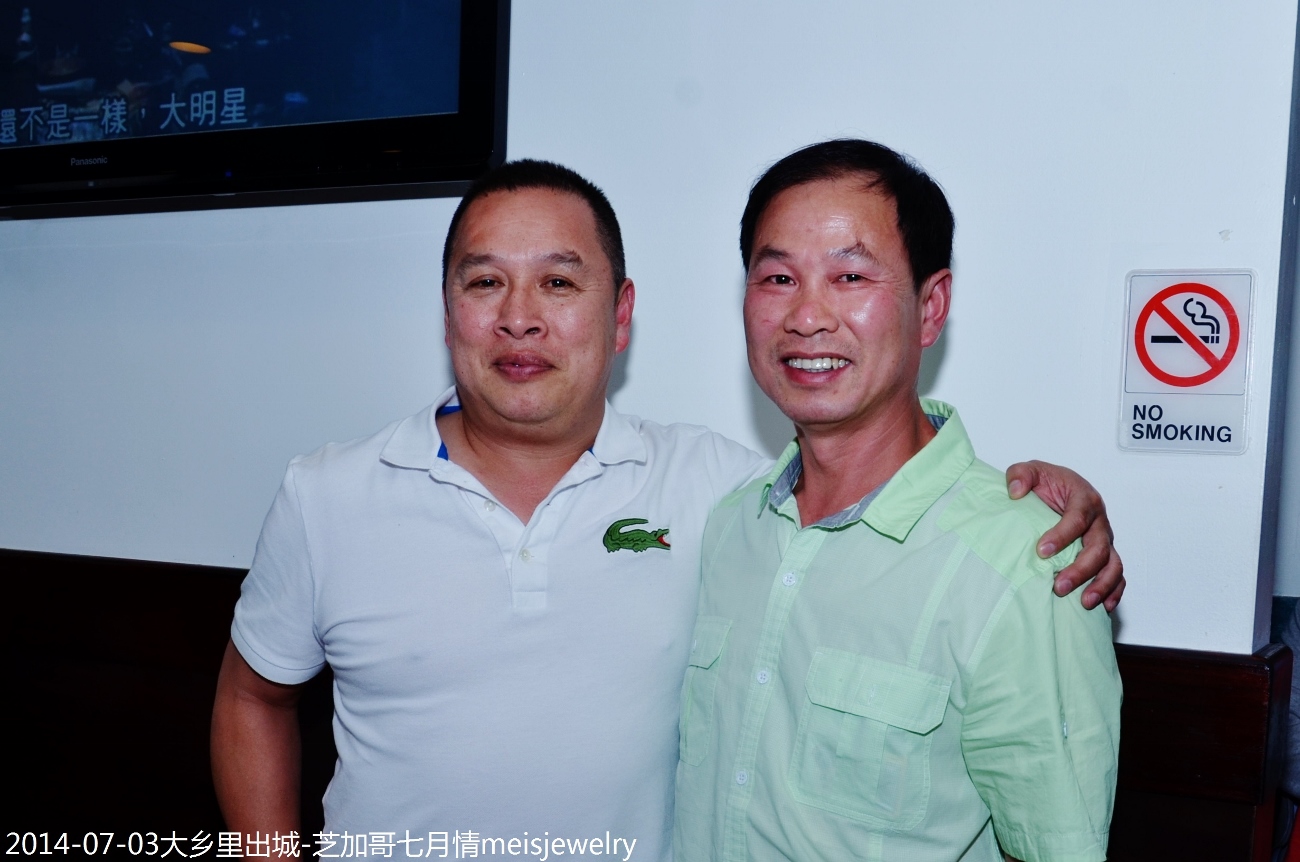 DSC_0516 (1300x862).jpg