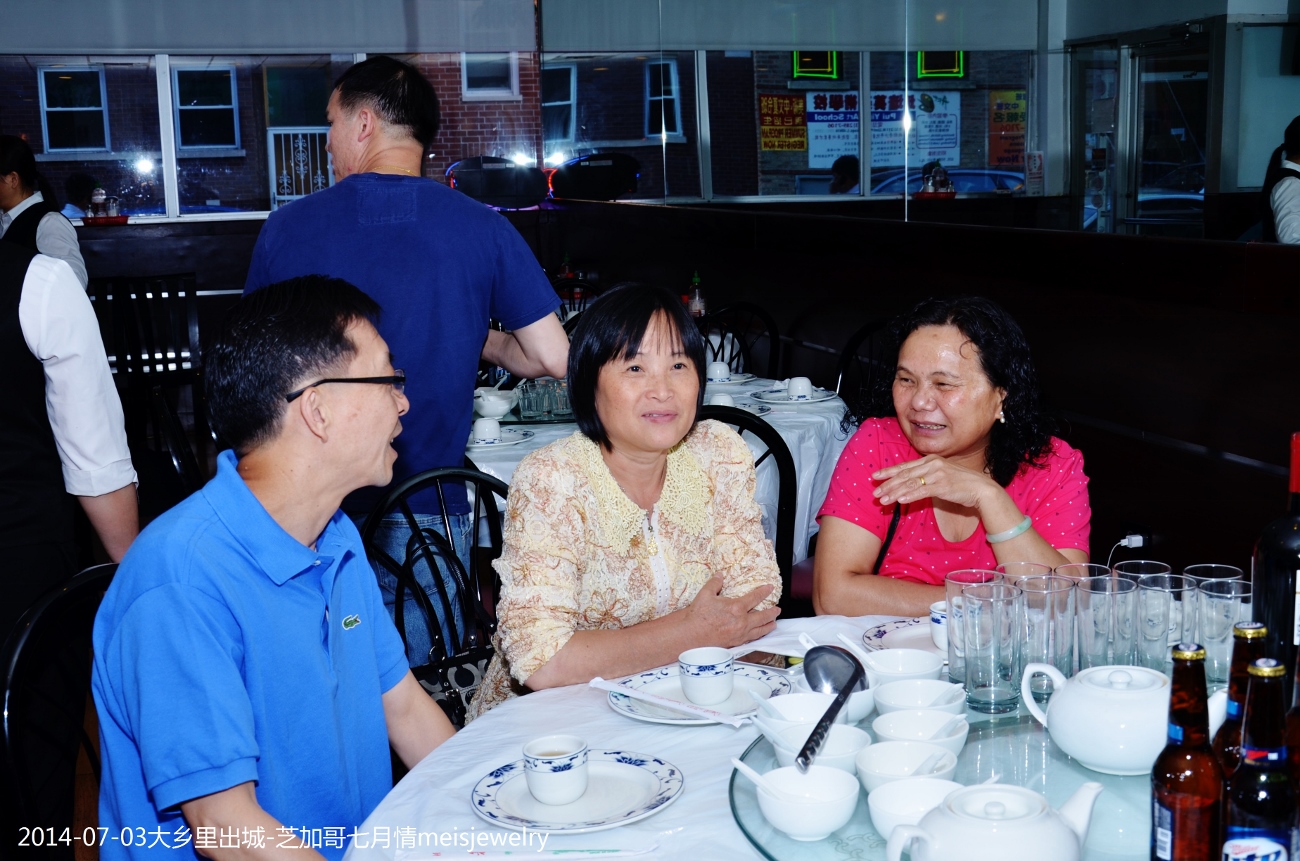 DSC_0439 (1300x861).jpg