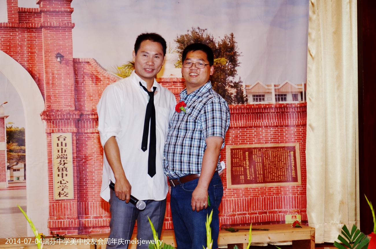 DSC_0951 (1300x861).jpg