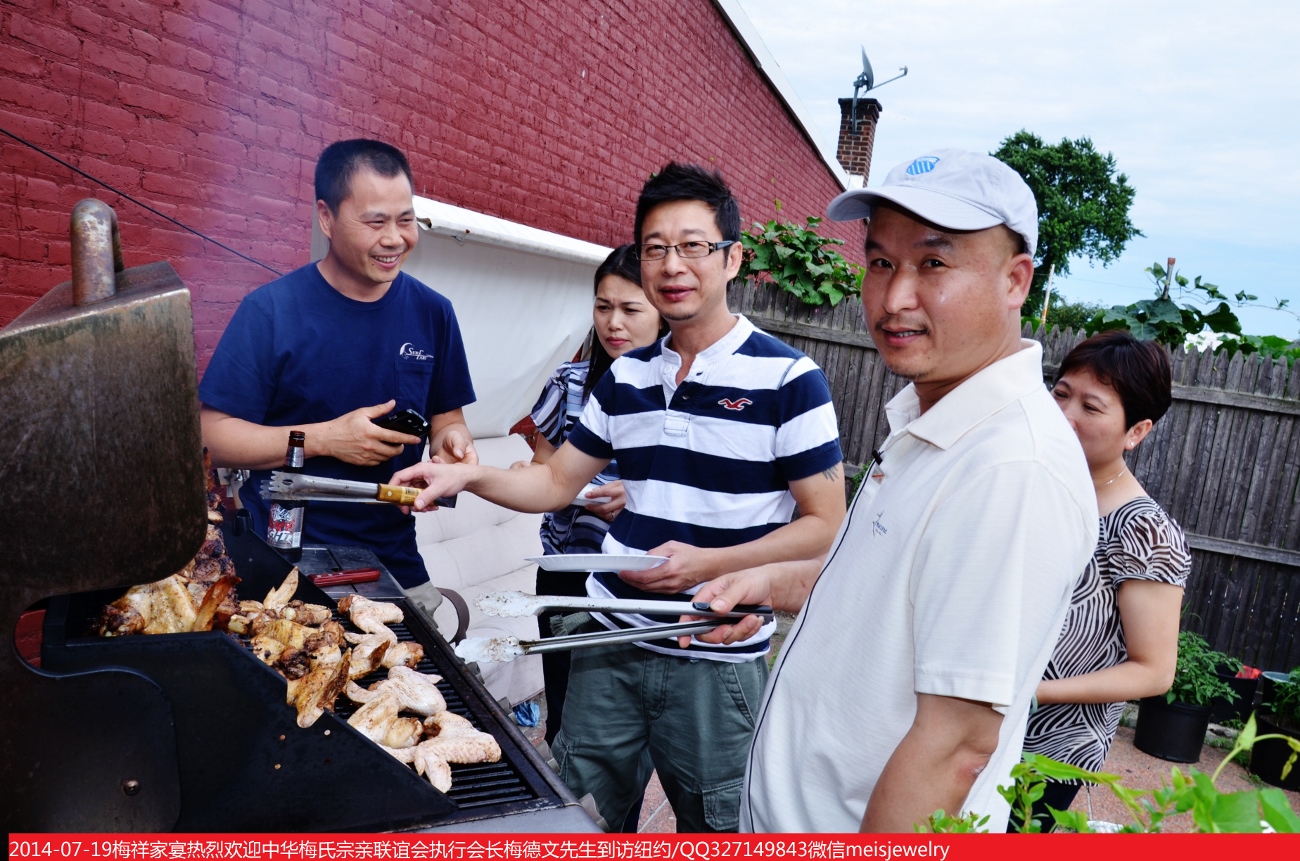 DSC_1438 (1300x861).jpg