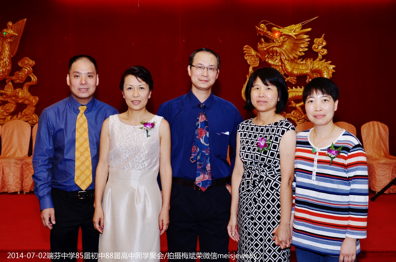 DSC_0145 (1300x861).jpg