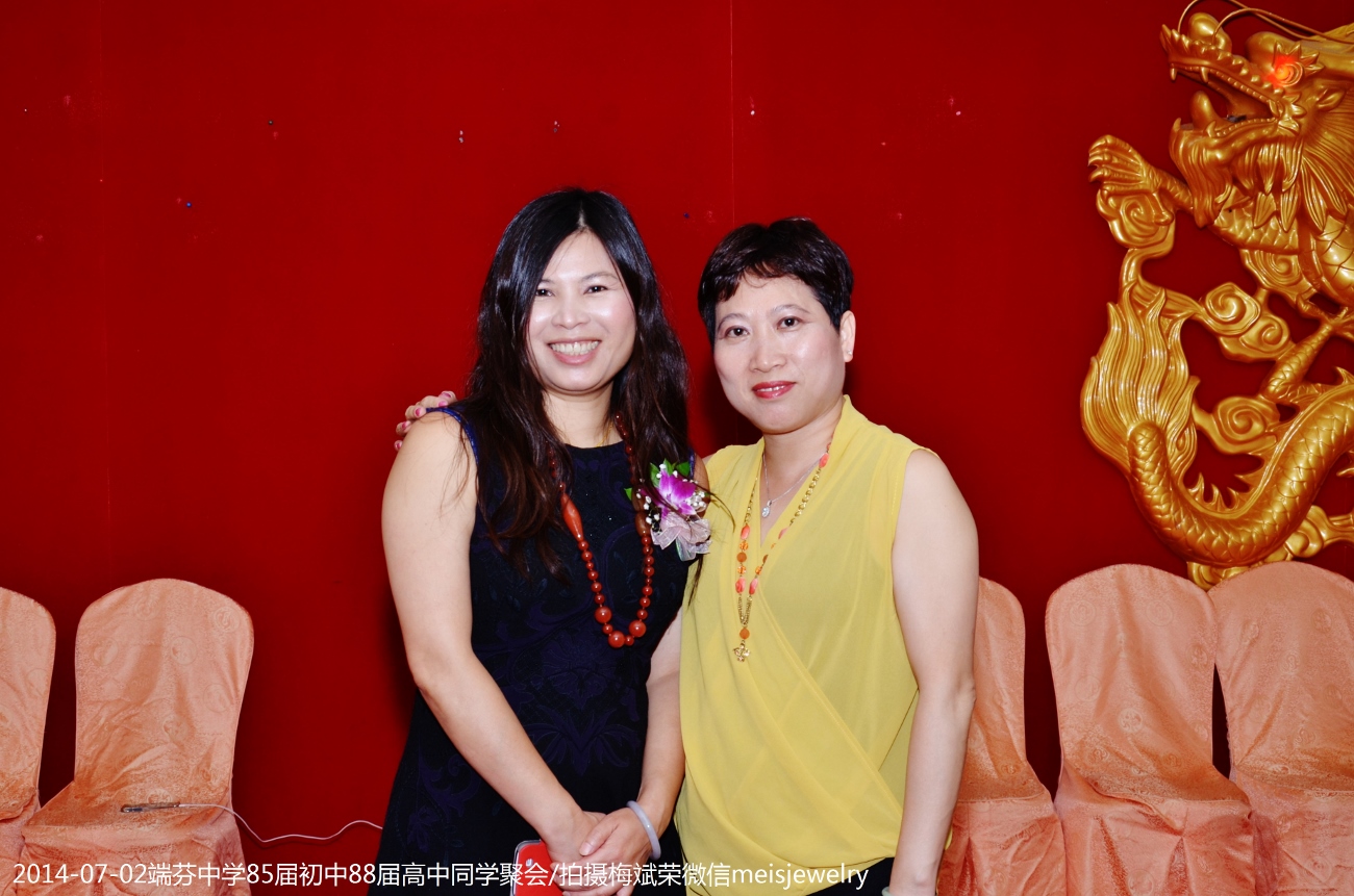 DSC_0142 (1300x861).jpg