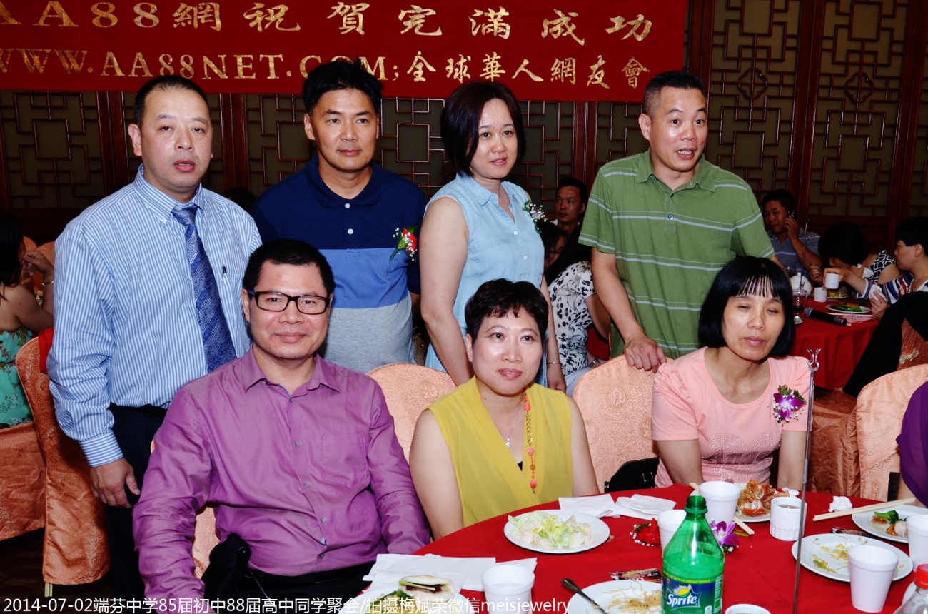 DSC_0320 (1300x860).jpg