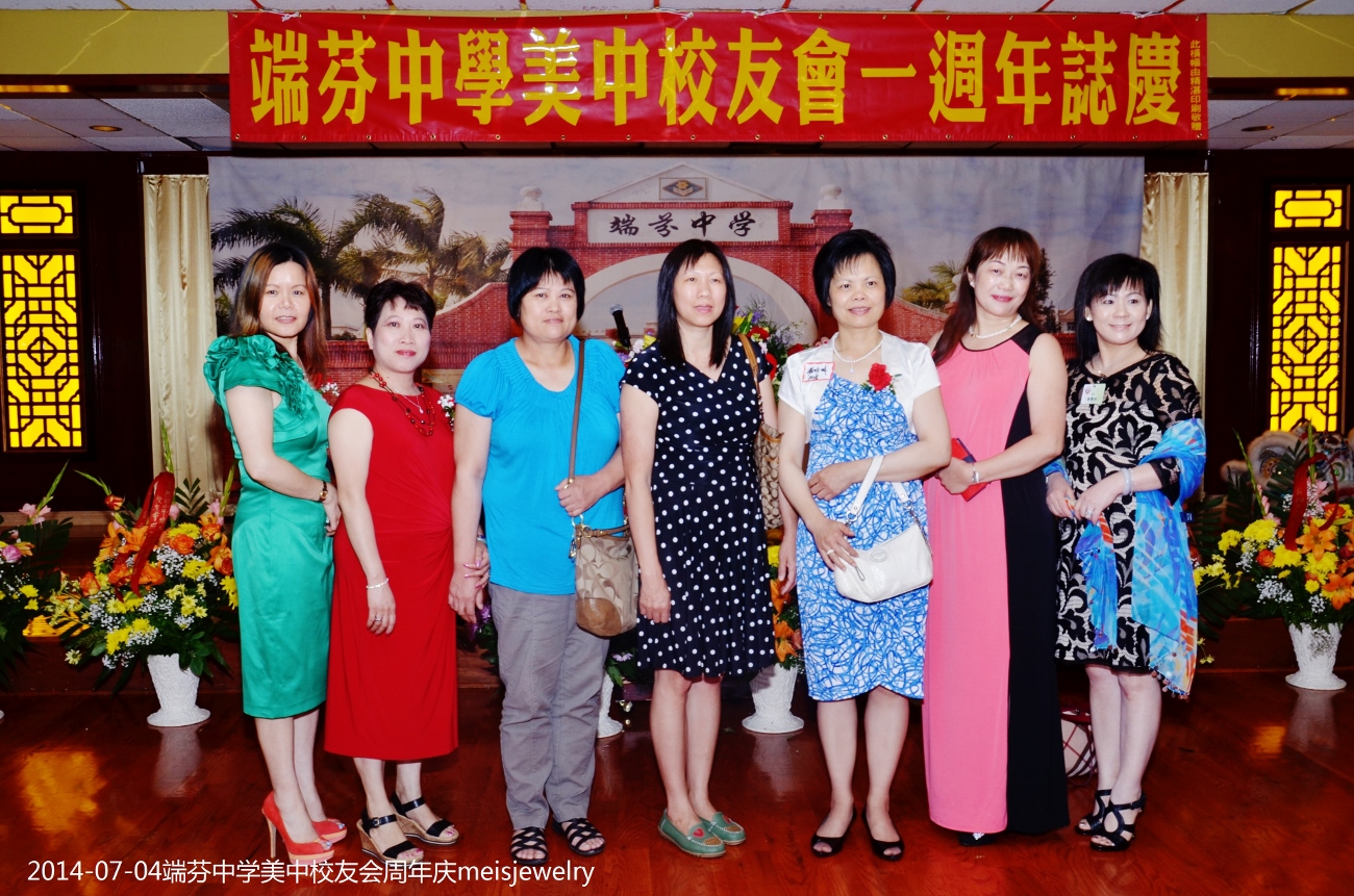 DSC_0571 (1300x861).jpg