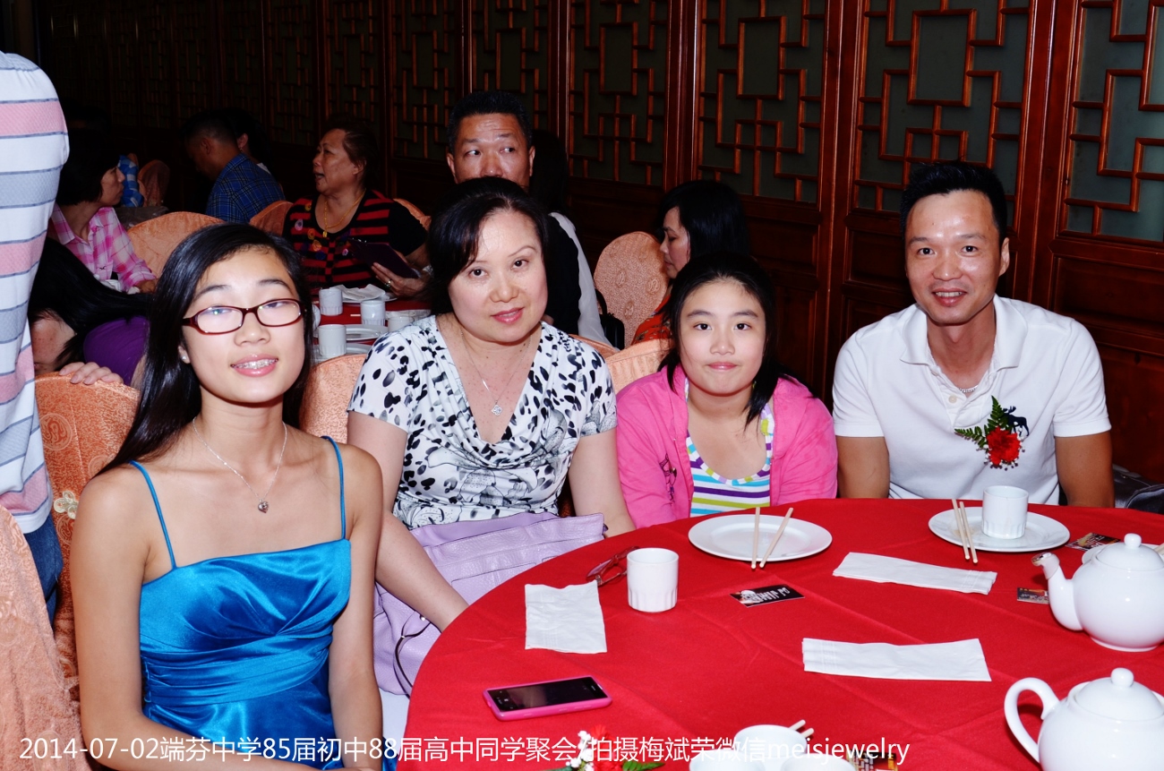 DSC_0196 (1300x861).jpg