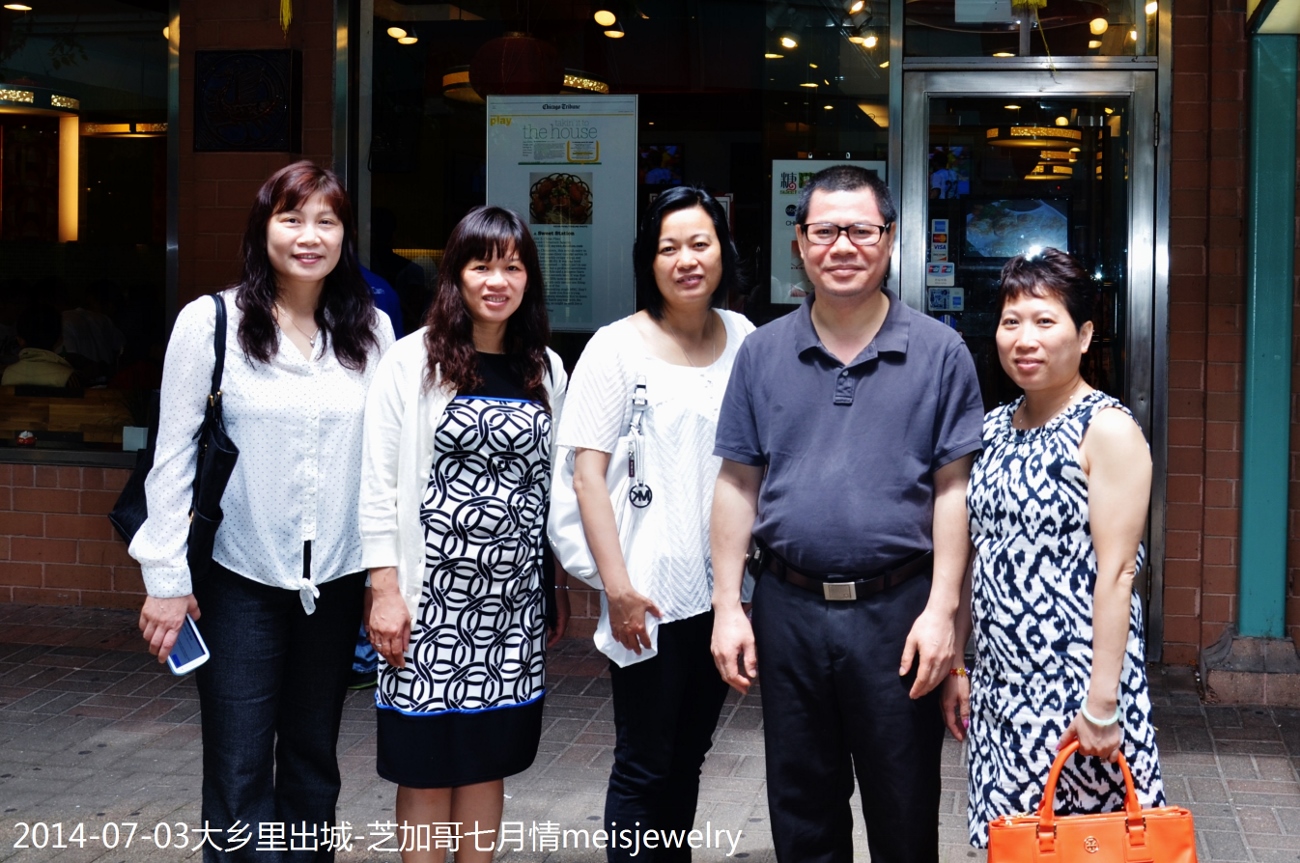 DSC_1004 (1300x863).jpg