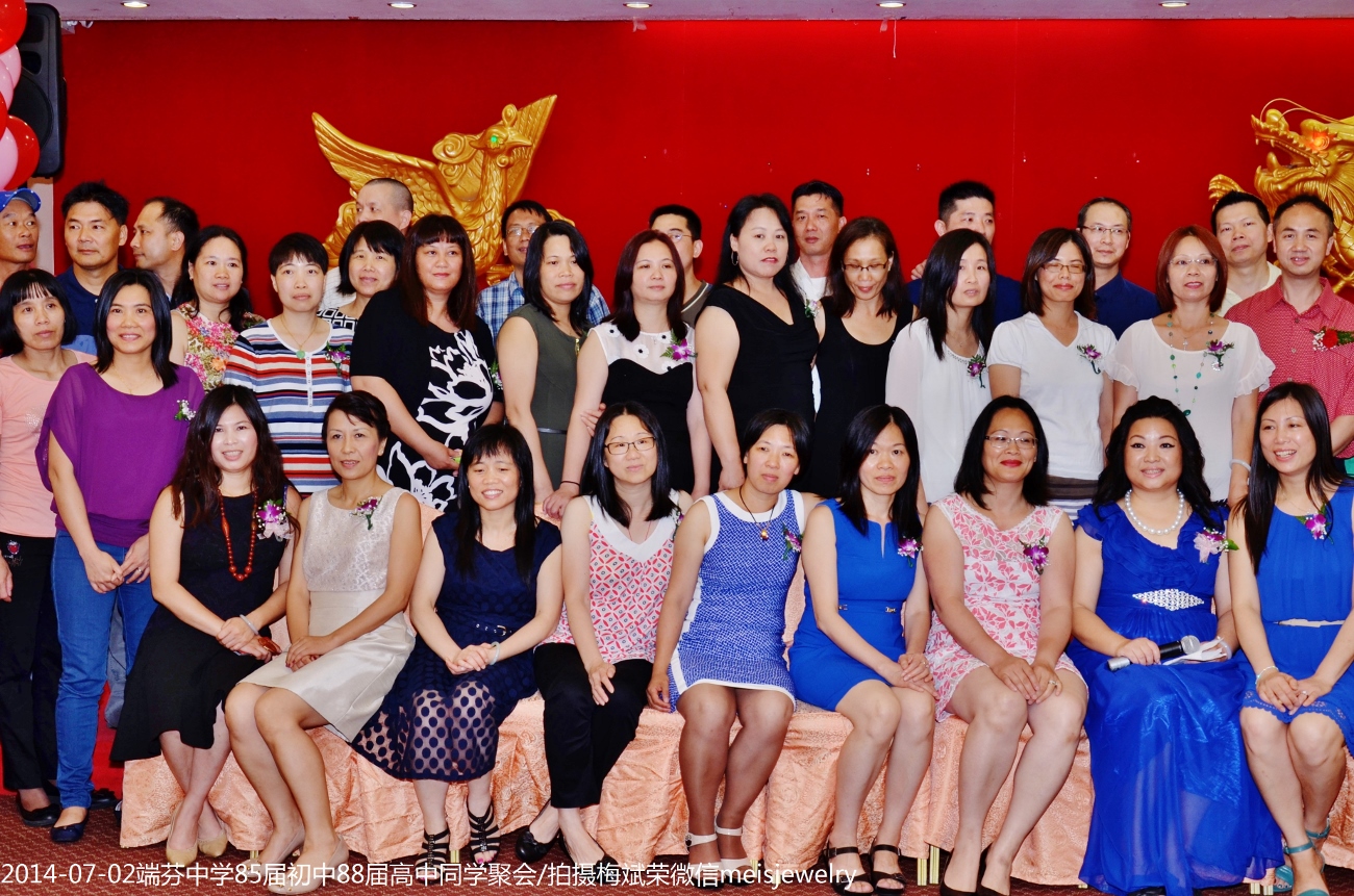 DSC_0173 (1300x861).jpg