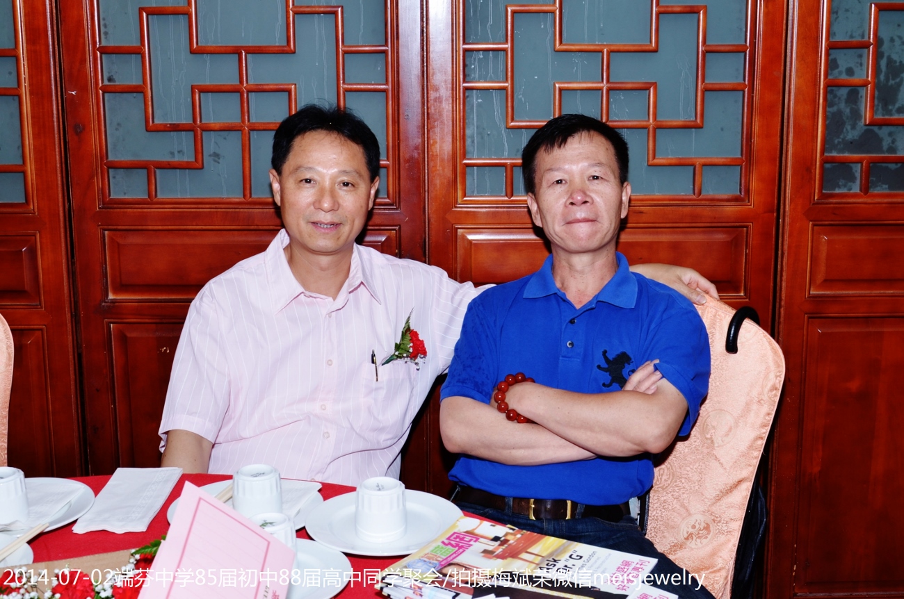 DSC_0194 (1300x862).jpg