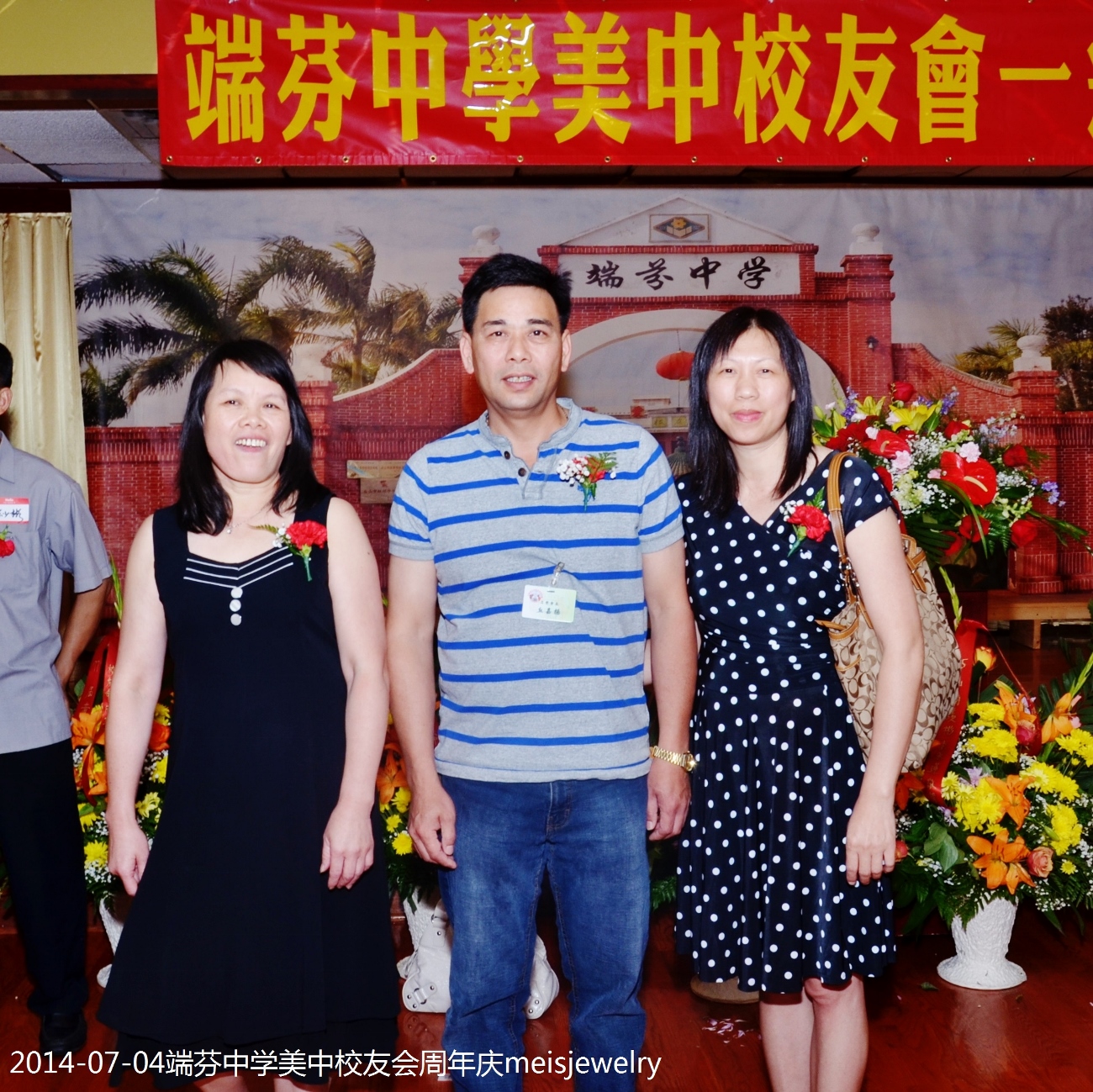 DSC_0668 (1300x1299).jpg