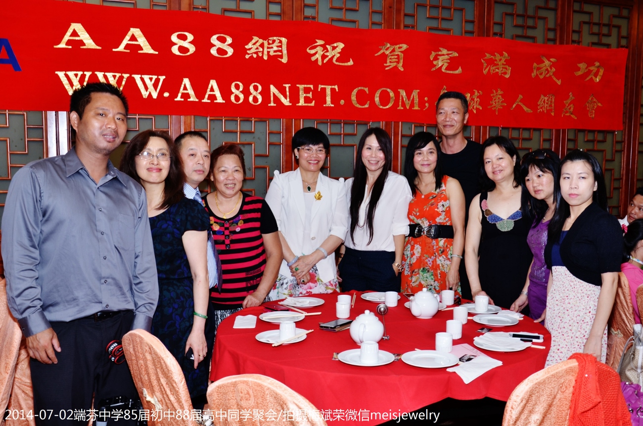 DSC_0213 (1300x861).jpg