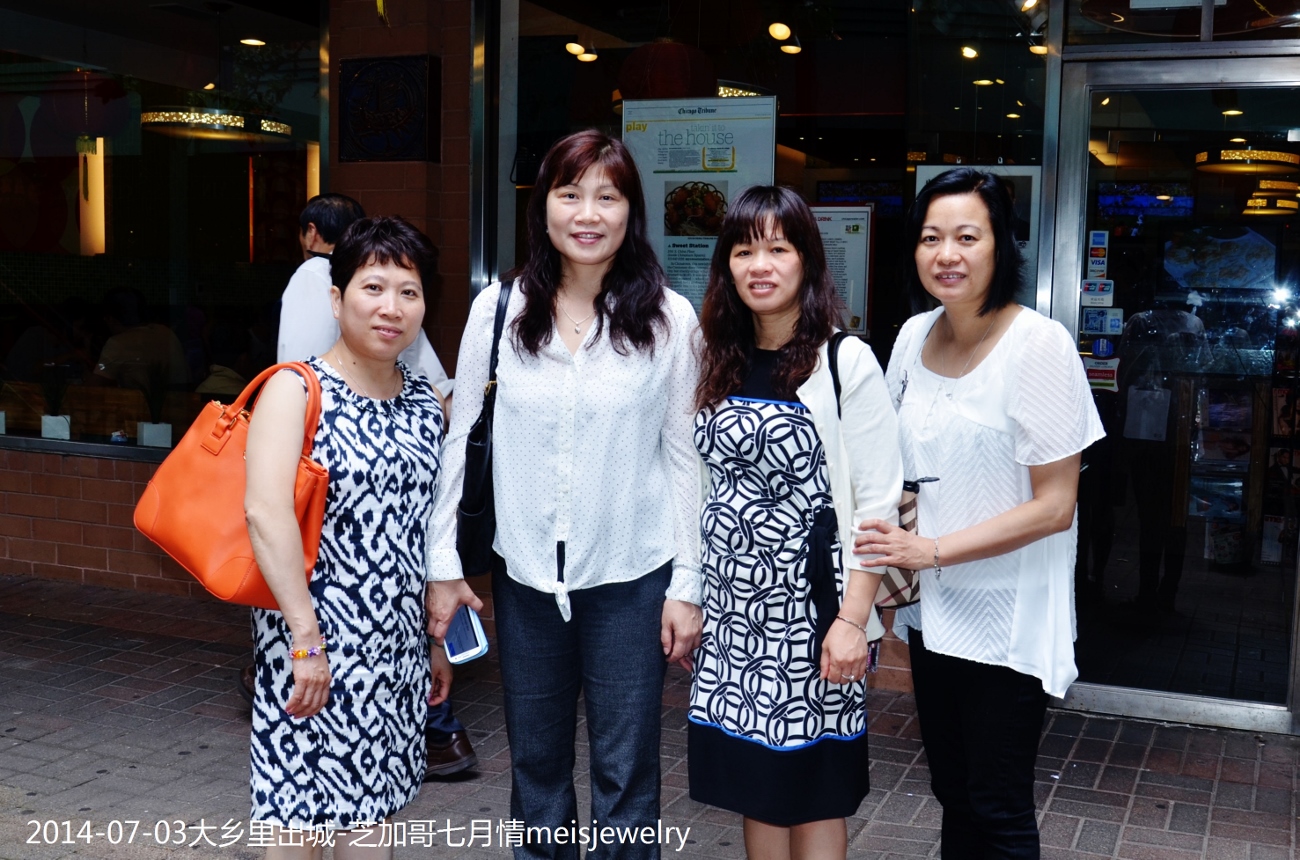 DSC_1003 (1300x860).jpg