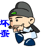 41.gif