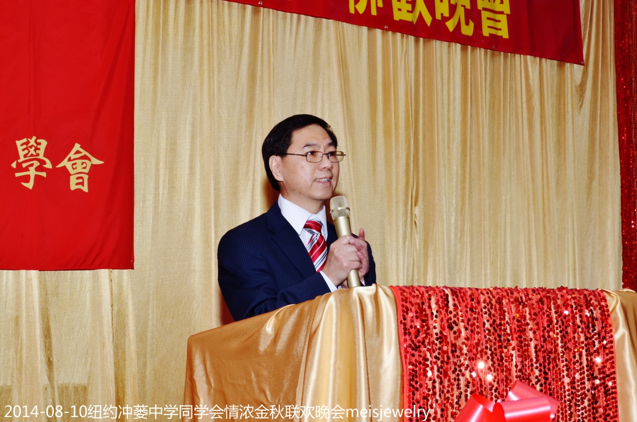 DSC_1955 (1300x861).jpg