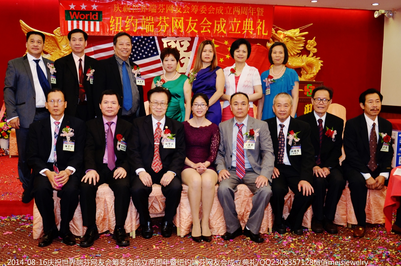DSC_2318 (1300x862).jpg