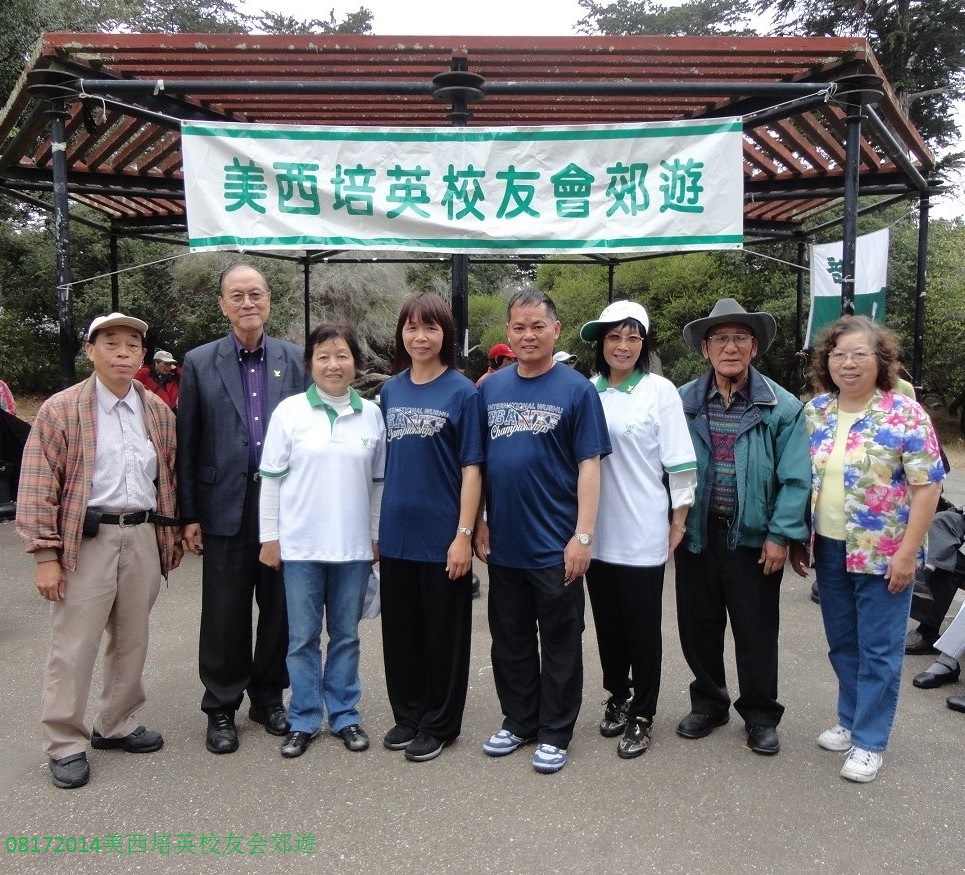 DSC00545-dz-2.jpg