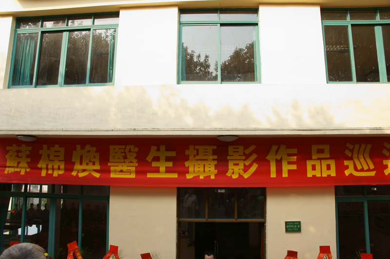 DSC02285.jpg