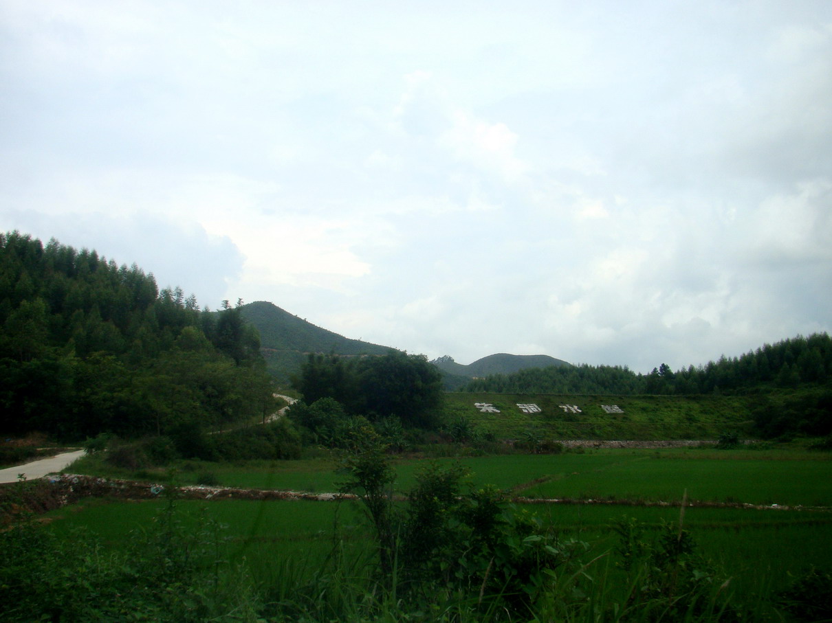 춴ˮ.jpg