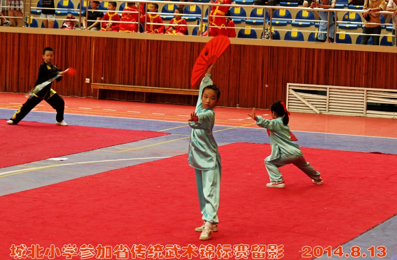 IMG_8844_conew1.jpg