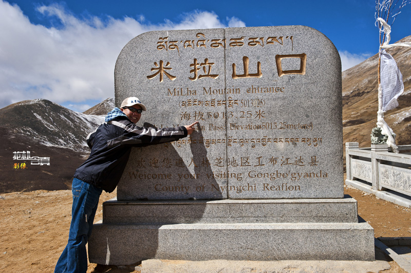 DSC_1483.jpg