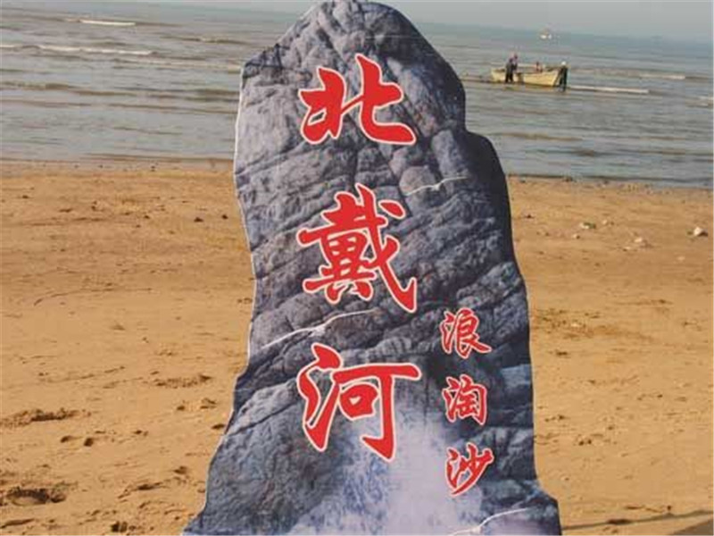57.jpg