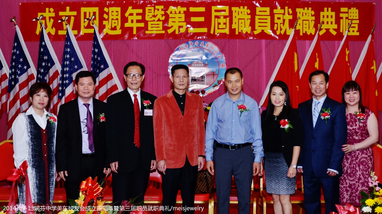 DSC_4072 (1300x731).jpg