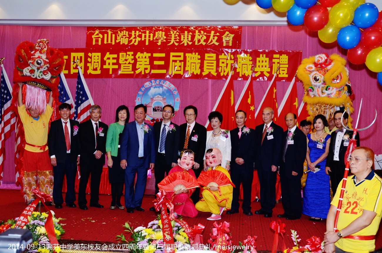 DSC_4144 (1300x861).jpg