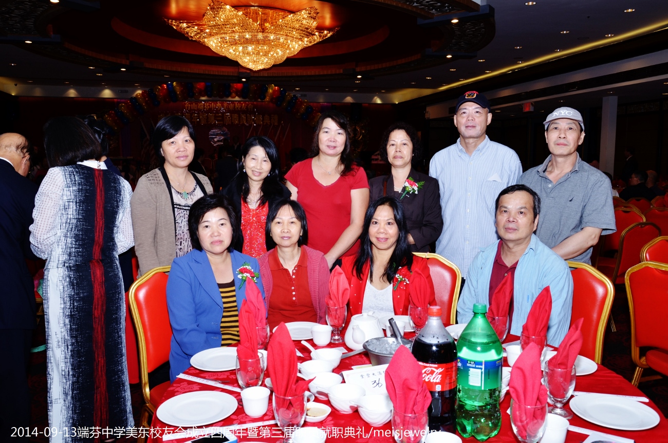 DSC_4068 (1300x861).jpg