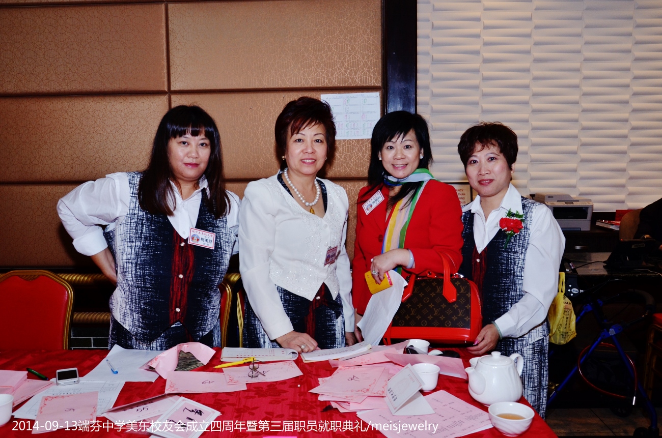 DSC_4165 (1300x861).jpg