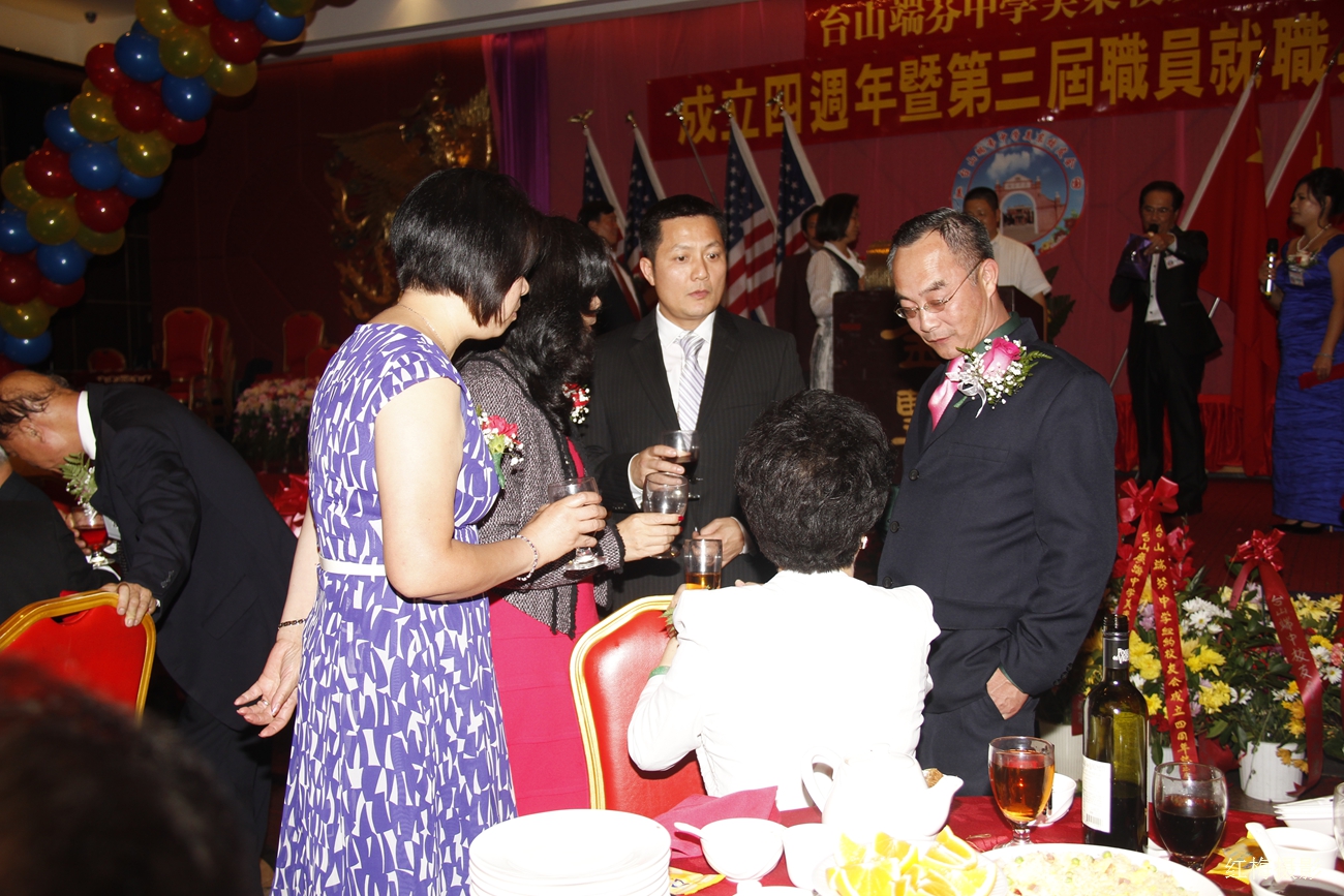 _MG_0337.JPG