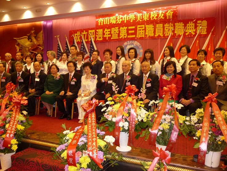 P1070674.JPG