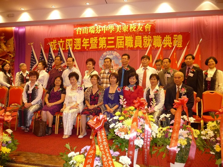 P1070672.JPG