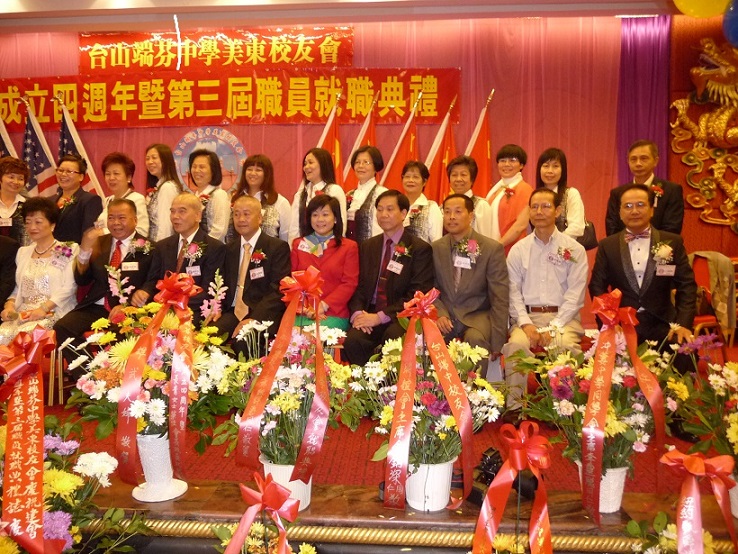 P1070675.JPG