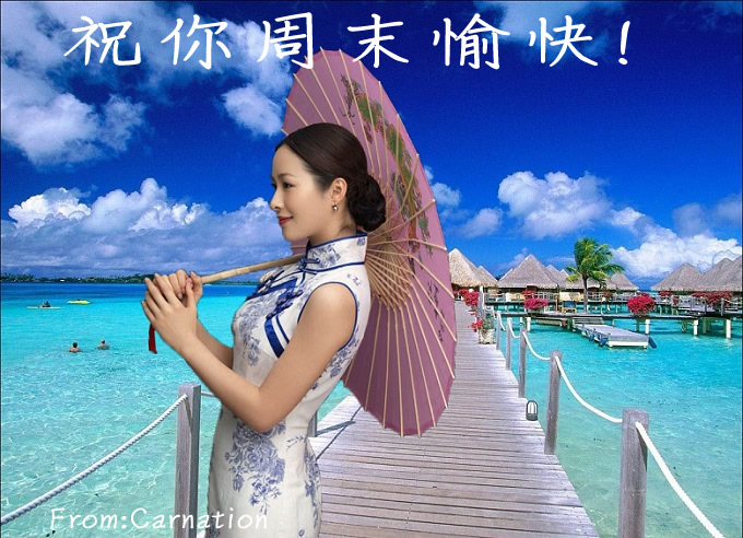 140425145452 copy.jpg