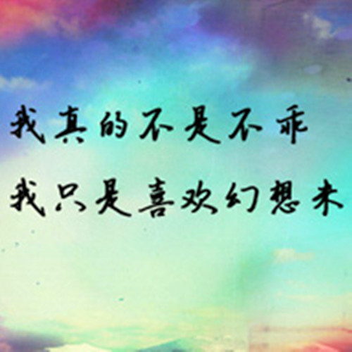 201351584657501_.jpg