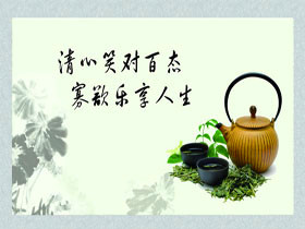 mingyan_right_.jpg