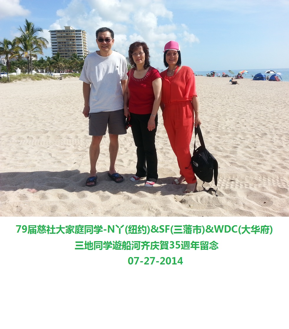 20140727_100611-dz-11.jpg