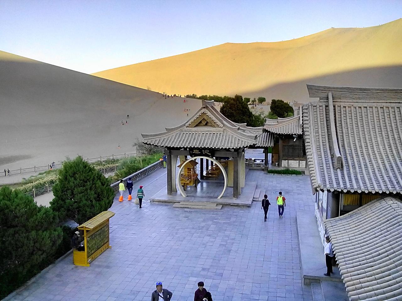 ���� IMG_20140916_191242_1.jpg