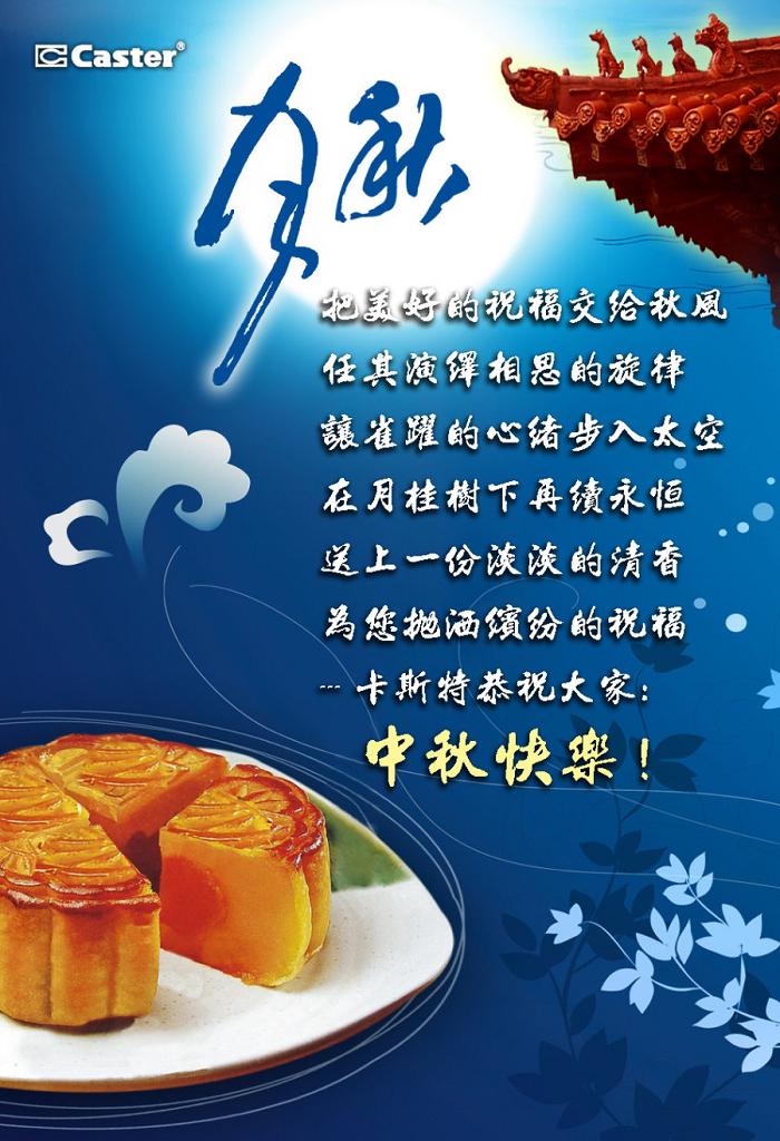 m_1320134848082.jpg