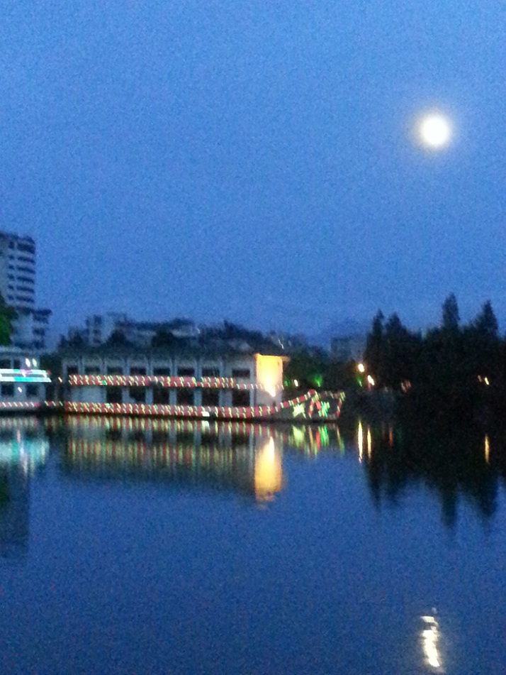 20140908_185538.jpg