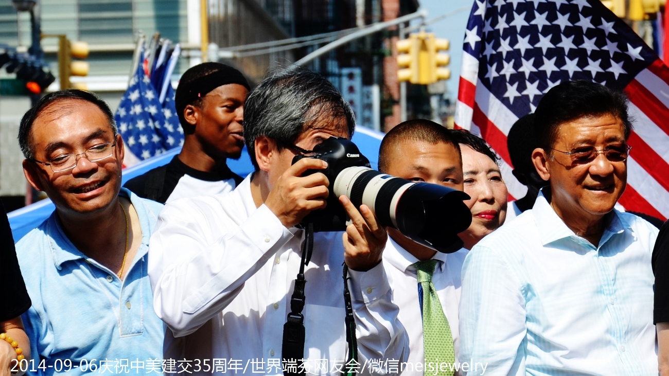 DSC_3666 (1300x731).jpg
