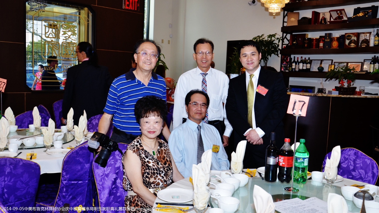 DSC_3199 (1300x731).jpg