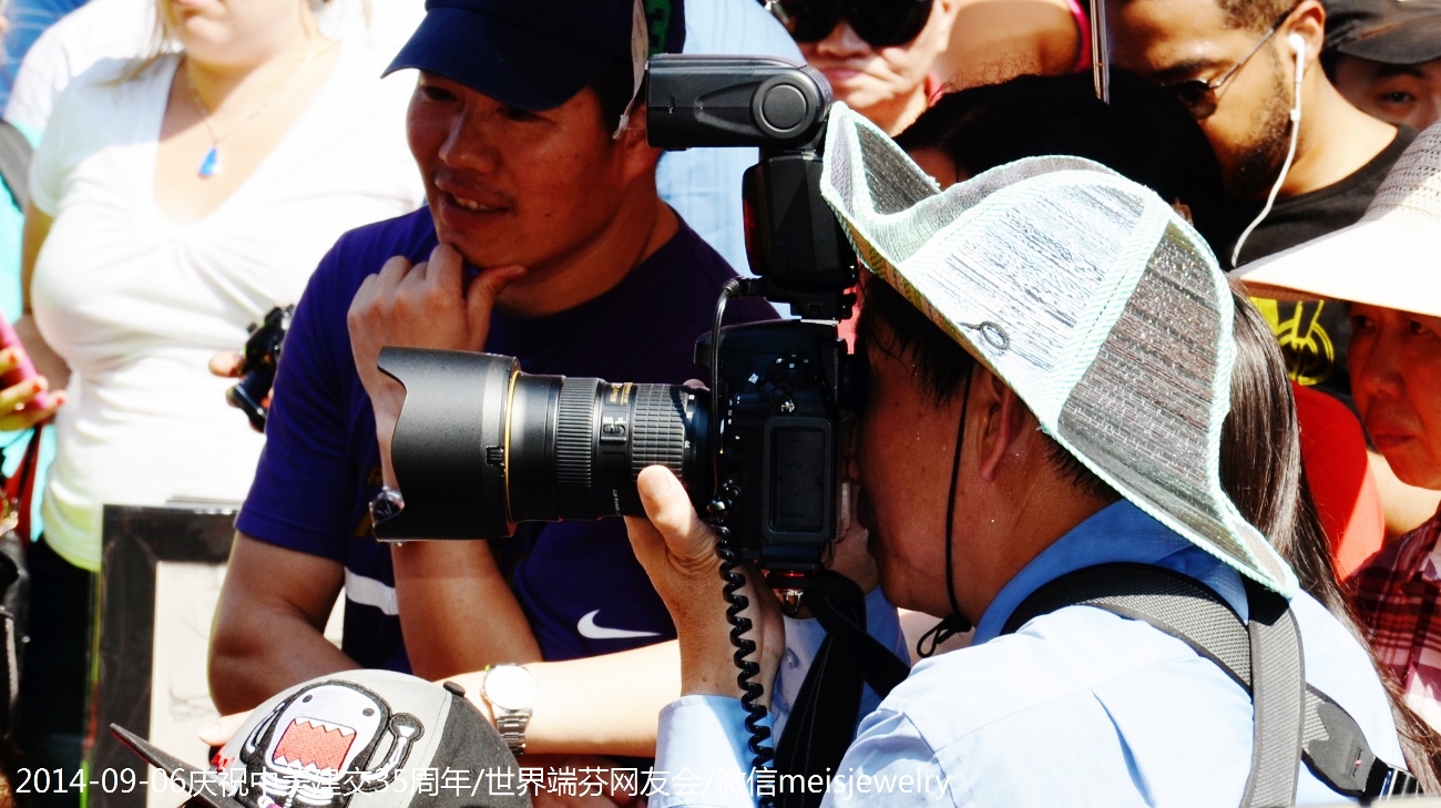 DSC_3664 (1300x729).jpg