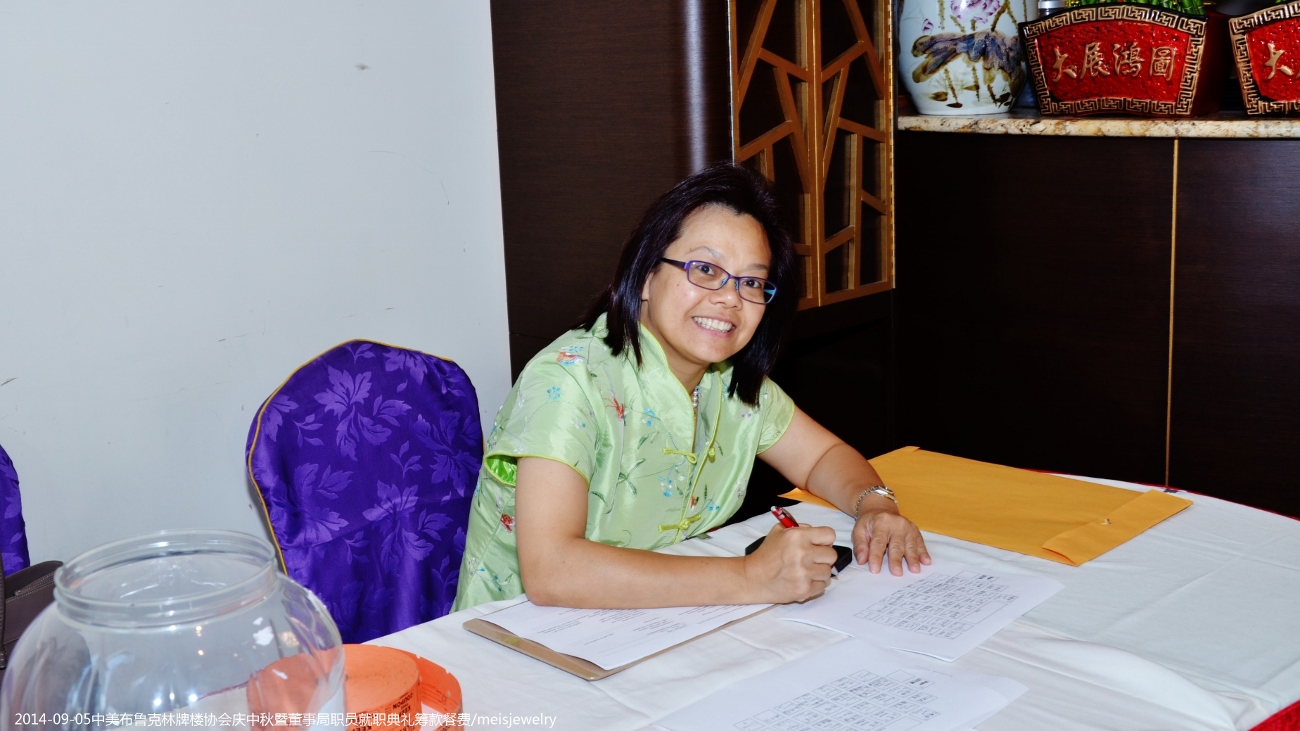 DSC_3191 (1300x731).jpg