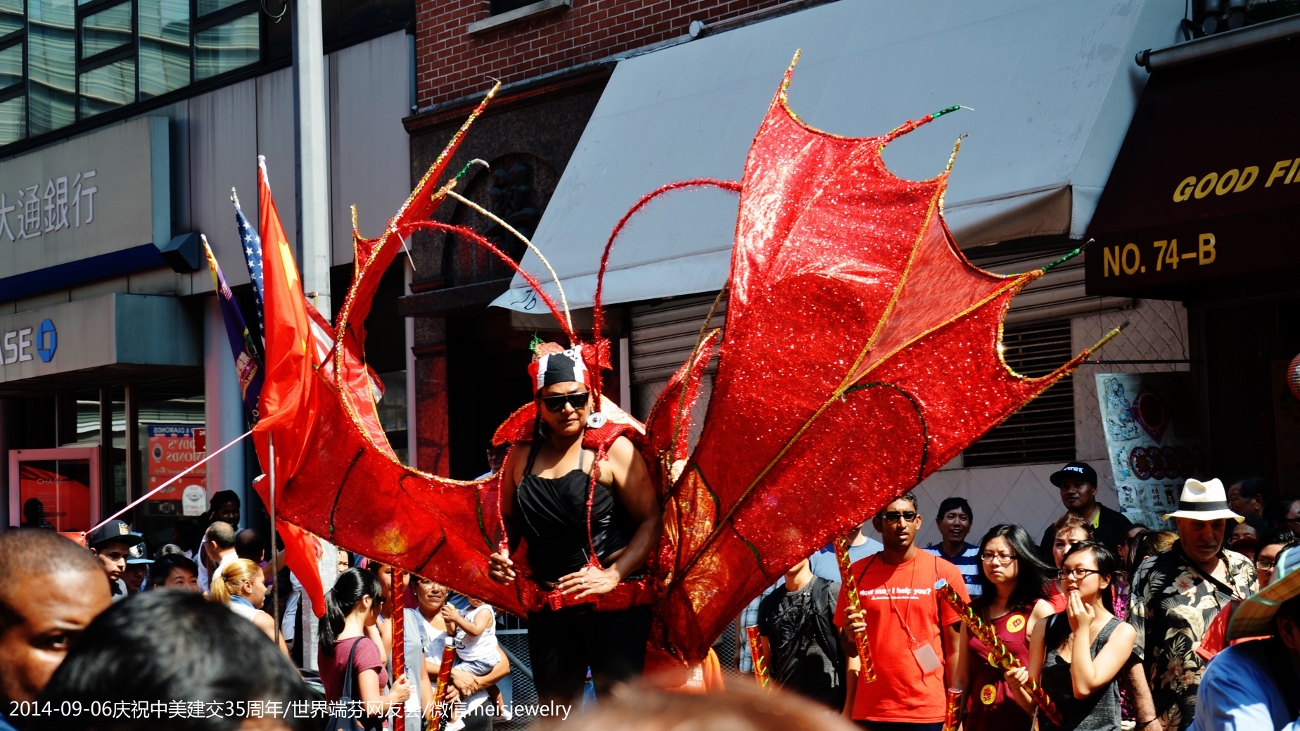DSC_3591 (1300x731).jpg