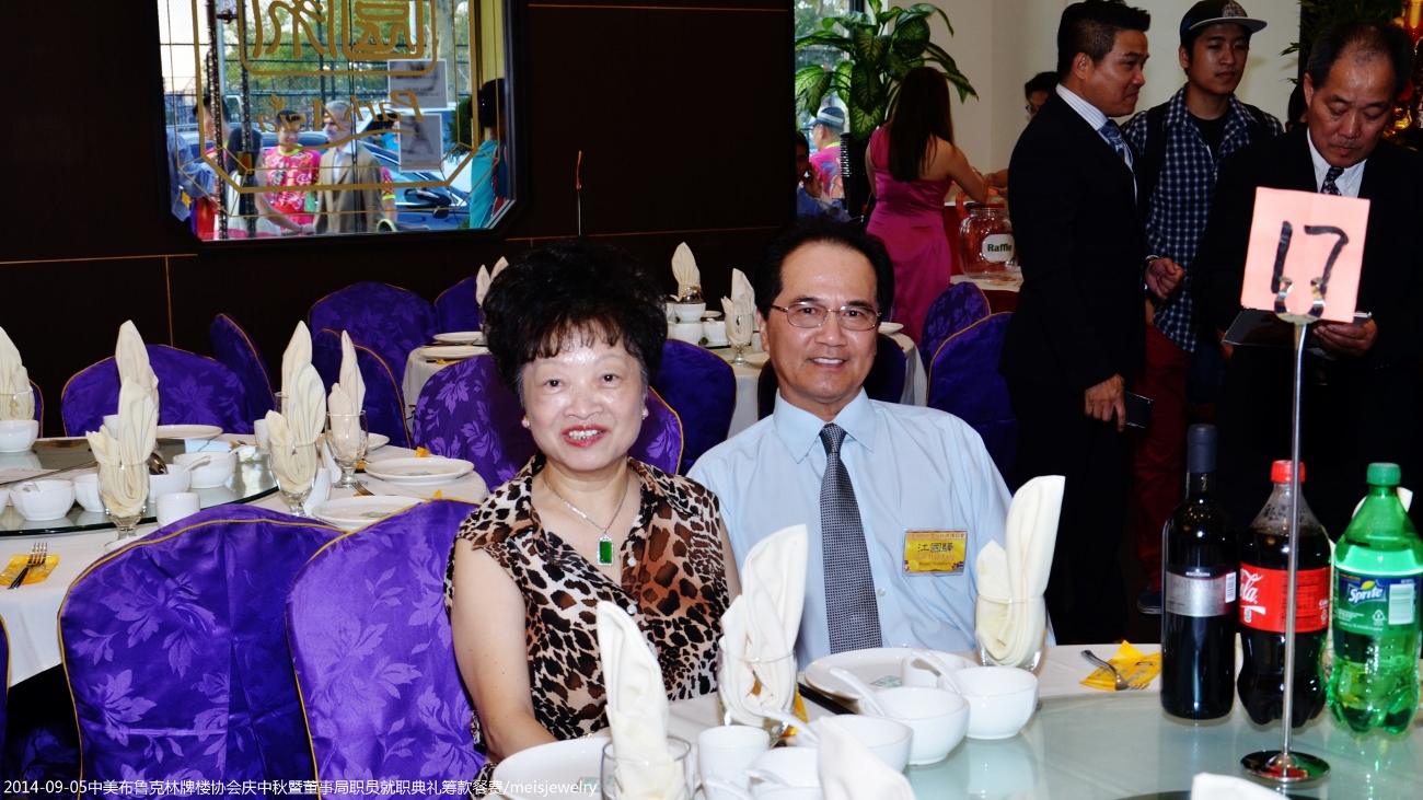 DSC_3198 (1300x731).jpg