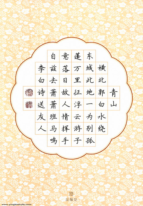 shaoyongzhong25_.jpg