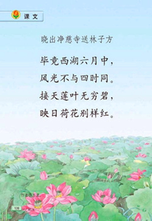 t01f80f41ec31a807e0_.jpg