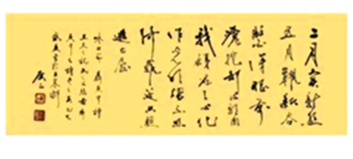 t01b3288e37cc672de5_.png