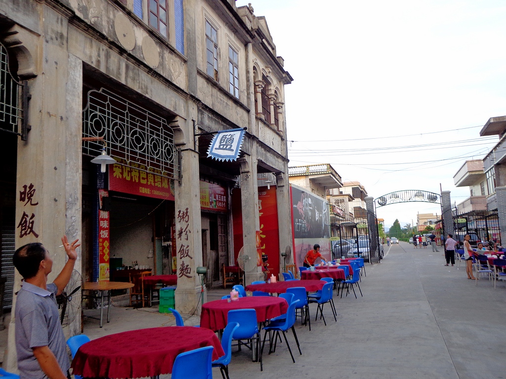 DSC04012.JPG