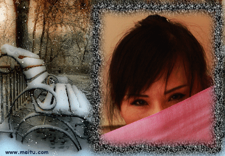 img_7828.gif